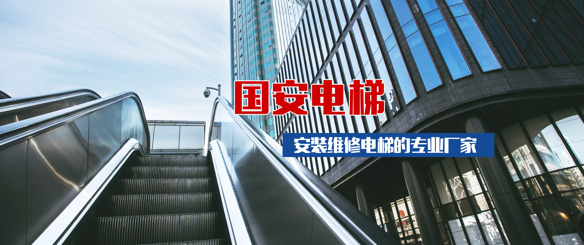 山東天力重工集團(tuán)有限公司