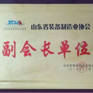 副會(huì)長單位